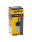 Лубрикатор 500л/хв ¼ " Sigma (7034631)