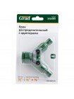 Кран розподільний з адаптерами ½ " 2-а виходу в/р ½ "× ¾ " Grad (5016885)