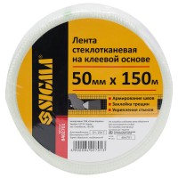 Лента стеклотканевая на клеевой основе 50ммх150м Sigma (8402701)