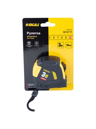 Рулетка обгумована 3м×16мм Sigma (3814711)