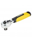 Ключ-трещотка двухсторонняя укороченная 1/4"-1/2" 145мм 72T CrV Sigma (6050251)