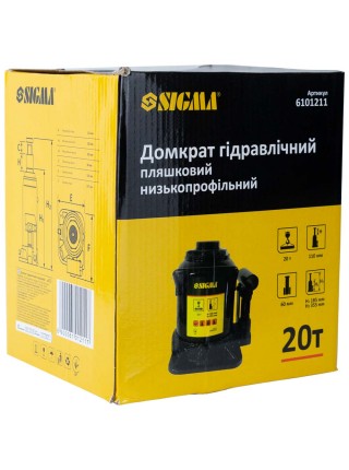 Домкрат гідравлічний пляшковий низькопрофільний 20т H 185-355мм Sigma (6101211)