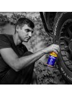 Универсальная проникающая смазка MD-40 400мл Sigma (6370171)