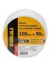 Лента стеклотканевая на клеевой основе 100ммх90м Sigma (8402791)