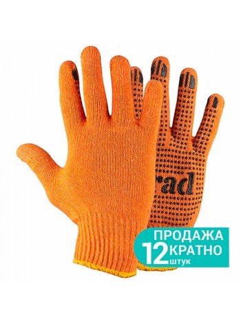 Рукавички трикотажні з ПВХ точкою р10 Лайт (помаранчеві) Grad (9442775)