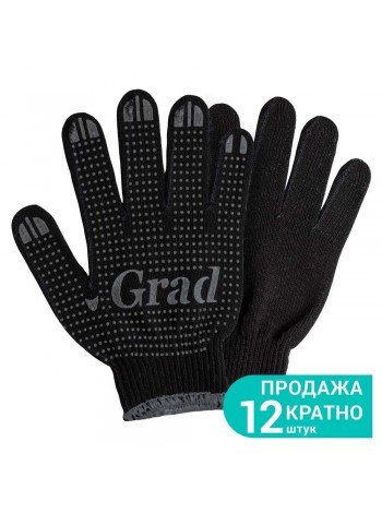 Перчатки трикотажные с ПВХ точкой р10 Лайт (черные) Grad (9442755)