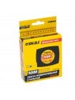 Рулетка сталева стрічка 10м*10мм Sigma (3816101)