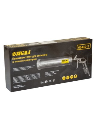 Пневмопістолет для силікону (з клапаном-редуктором) Sigma (6843011)
