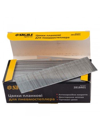 Цвяхи планочные 40*1.25*1мм для пневмостеплера 5000шт Sigma (2818401)