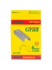 Скоби 6*11.3 мм розжарені 1000шт Grad (2812165)