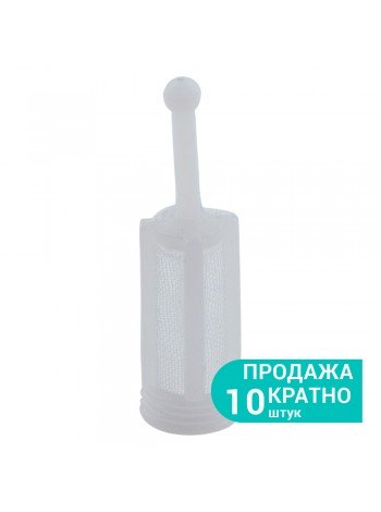 Фильтр (10шт.) в верхний бачок для краскораспылителя Refine (6817991)
