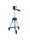 Штатив для лазерного нівеліра 270-650мм різьблення 1/4" SIGMA (3727351)