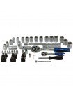 Набір насадок торцевих і біти 1/4", 1/2" 72шт Start Grad (6003145)