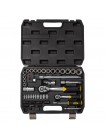 Набор насадок торцевых и бит 1/4", 1/2" 72шт CrV mid Sigma (6003741)