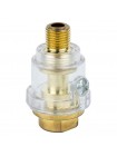 Минимасленка инструментальная ¼” Sigma (7032011)