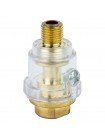 Минимасленка інструментальна ¼ " Sigma (7032011)