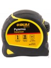 Рулетка Foreman 5м*19мм Sigma (3815151)