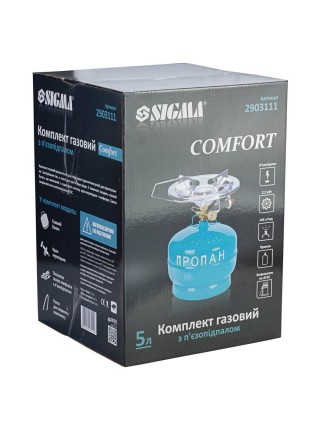 Комплект газовий кемпінг з п'єзопідпалом Comfort 5л SIGMA (2903111) Комплект газовий кемпінг з п'єзопідпалом Comfort 5л SIGMA (2903111)