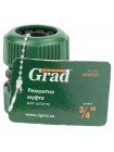 Ремонтна муфта для шлангу ¾ " Grad (5016225)