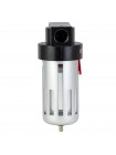 Фільтр влагоотделитель 1200л/хв 1/2" Sigma (7034491)