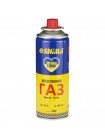 Баллон газовый всесезонный 220г SIGMA (2901851)