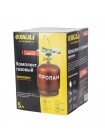 Комплект газовий кемпінг 5л Sigma (2903211)