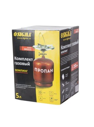 Комплект газовий кемпінг 5л Sigma (2903211)