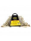 Ключи рожковые 12шт 8-32мм БЕЛАРУСЬ Sigma (6010301)