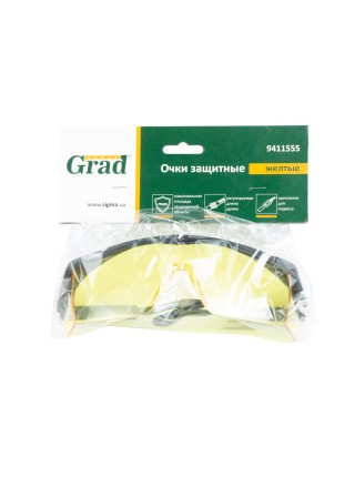 Окуляри захисні (жовті) Grad (9411555)