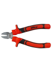 Бокорезы 160мм VDE 1000В CrV ULTRA (4355012)