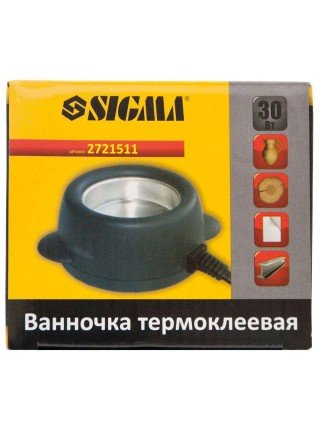 Ванночка термоклеевая 30Вт Sigma (2721511)