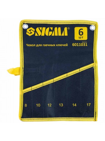 Чохол для гайкових ключів 6шт Sigma (6011031)