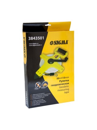 Рулетка 50м.*13мм геодезична (скловолокно) Sigma (3843501)