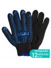 Рукавички трикотажні з ПВХ точкою р10 Актив (чорні) Sigma (9442471)