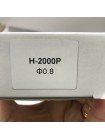 Дюза для краскопульта H-2000P, диаметр 0,8мм AUARITA NS-H-2000P-0.8