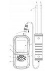 Вологомір зерна 5-30% (8 типів зернових) BENETECH GM640
