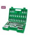 Набор инструмента в кейсе TOPTUL 3/8" 60ед. GCAI6001