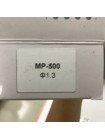 Форсунка для фарбопультів MP-500, діаметр форсунки-1,3мм Auarita NS-MP-500-1.3