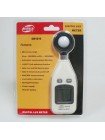 Люксметр 200000 Lux BENETECH GM1010