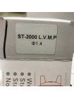 Сменное сопло 1,4мм для краскопультов ST-2000 LVMP AUARITA NS-ST-2000-1.4LM