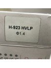 Сменный комплект форсунки для краскопультов H-923, диаметр 1,4мм AUARITA NS-H-923-1.4