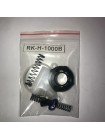 Ремонтный комплект для краскопультов H-1001A (RK-H-1000B) ITALCO RK-H-1001A
