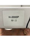 Дюза для фарбопульта H-2000P, діаметр 1мм AUARITA NS-H-2000P-1.0
