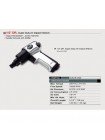 Пневмогайковерт для шиномонтажу TOPTUL 1/2" 271N/m 10000 об/хв KAAA1620