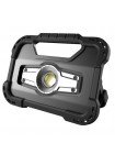 Прожектор светодиодный аккумуляторный 20W с POWERBANK 5000mAh (Made in GERMANY) FL-2001W
