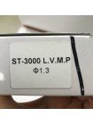 Змінне сопло для фарбопульта ST-3000 LVMP, діаметр 1,3 мм AUARITA NS-ST-3000-1.3 LM