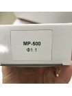 Форсунка для фарбопультів MP-500, діаметр форсунки-1,1мм Auarita NS-MP-500-1.1