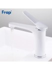 Смеситель для умывальника белый хром Frap F1045