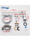 Биде приставка на унитаз с гигиеническим душем Frap F1250-2