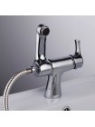 Frap F1252 Смеситель для умывальника с душевой лейкой
